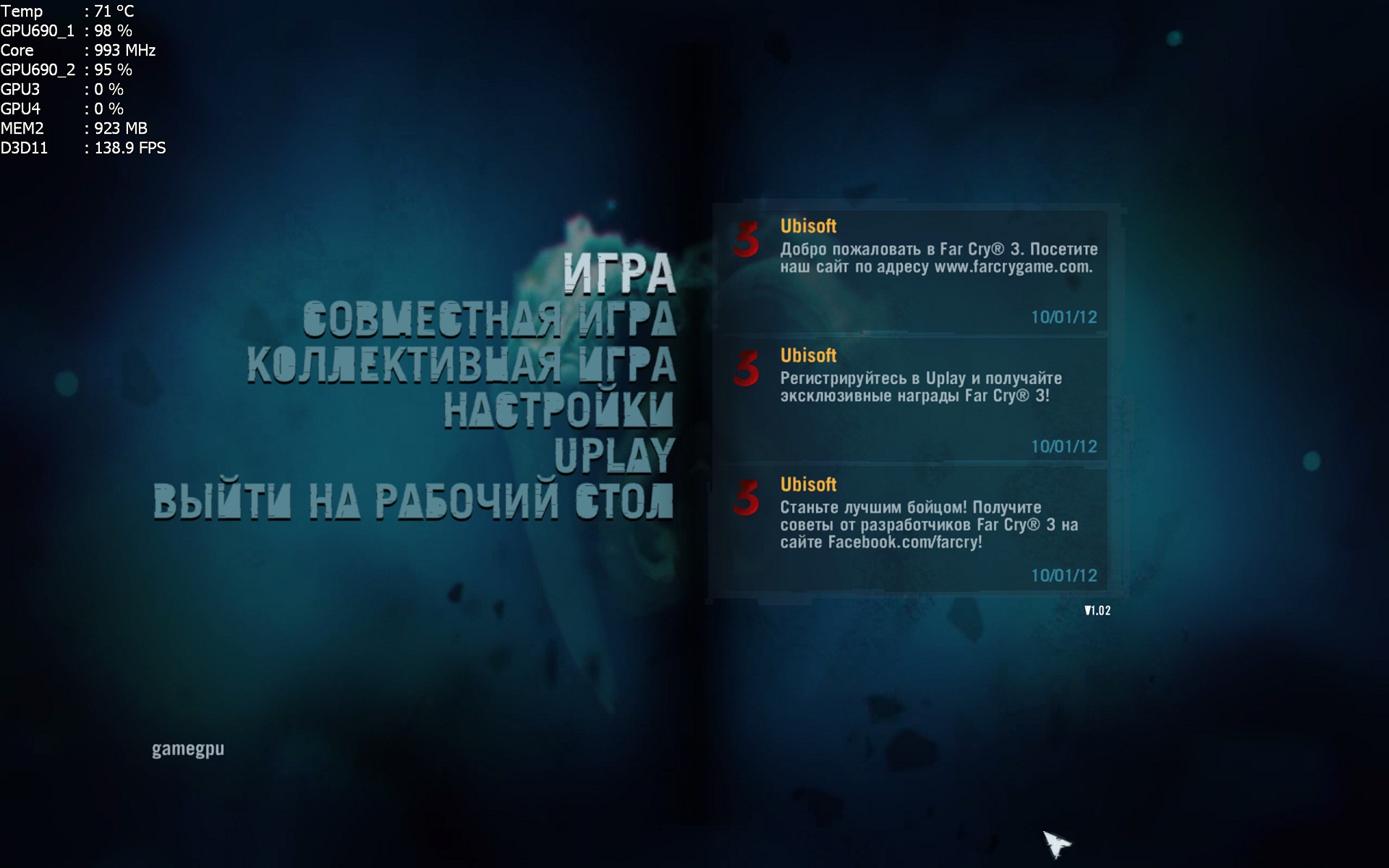 Download d3d11 for sniper elite v2 Download d3d11 for sniper elite v2